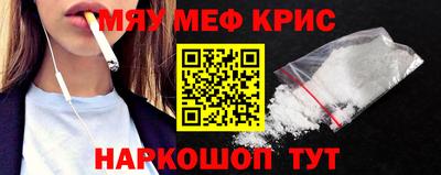 трава Можайск