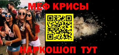 спиды Можга