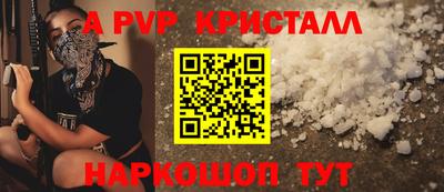 твердый Моздок