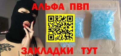 спиды Можга