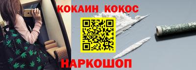 твердый Моздок