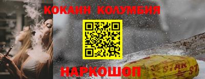 твердый Моздок