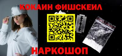 твердый Моздок