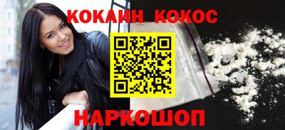 спиды Можга