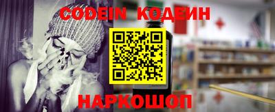 спиды Можга