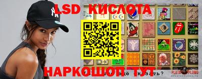 спиды Можга