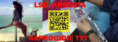 твердый Моздок