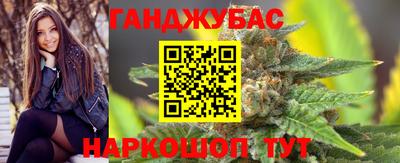 трава Можайск