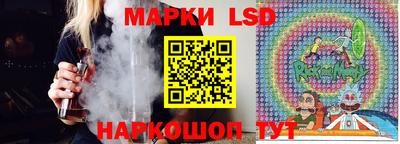 твердый Моздок