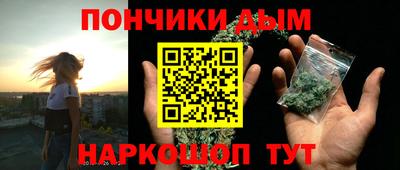 трава Можайск