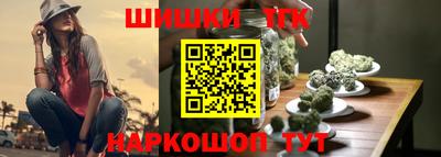 твердый Моздок