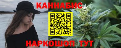 трава Можайск