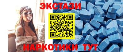 трава Можайск