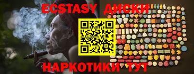 твердый Моздок