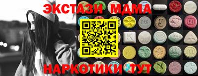 твердый Моздок
