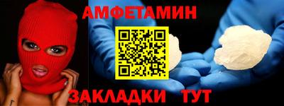 твердый Моздок