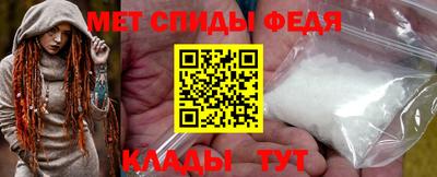 твердый Моздок