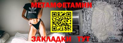 твердый Моздок