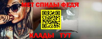 твердый Моздок