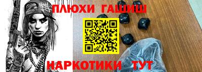 твердый Моздок