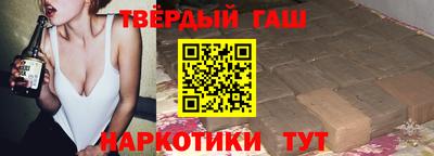 спиды Можга