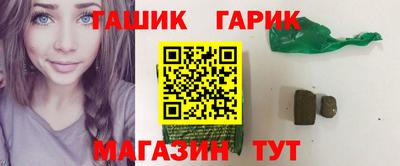 твердый Моздок