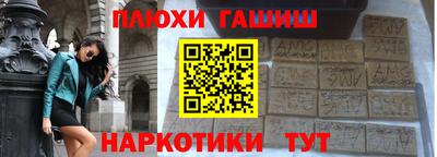 твердый Моздок